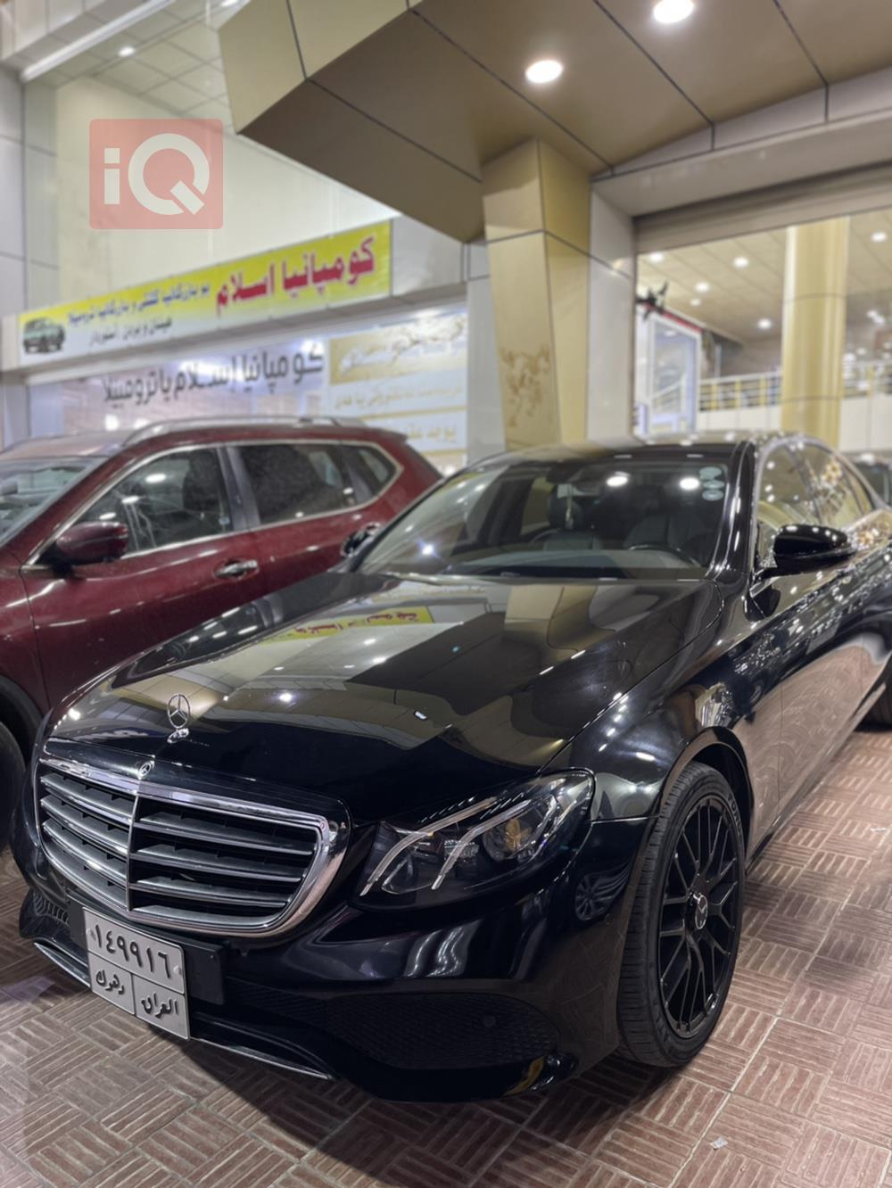 مێرسێدس بێنز E-Class